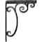 Ekena Millwork Avery Wrought Iron Bracket, (Single center brace), Antiqued Silver 1 1/2"W x 7 1/2"D x 10"H BKTM01X07X10SAVASV - alternate 7